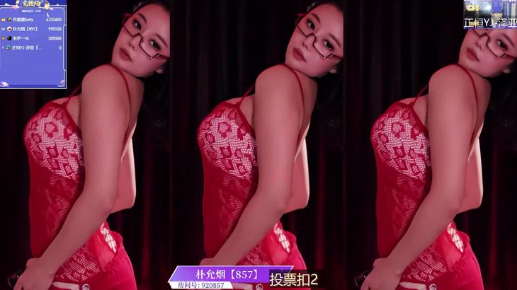 【舞蹈比赛】虎牙星舞杯多位烧货舞蹈精选之半决赛 24