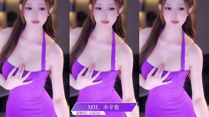 【舞蹈比赛】虎牙星舞杯多位烧货舞蹈精选之半决赛 13