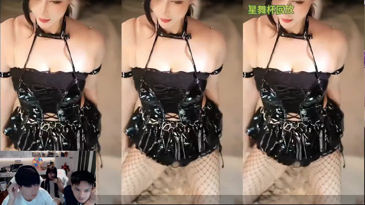 [在线热舞][舞蹈比赛]虎牙星舞杯多位烧货舞蹈精选之总决赛 5