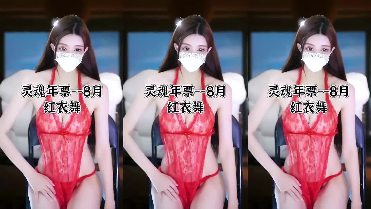 【CC白妖妖】极品御姐舞姬 回归力作 舞力十足 83