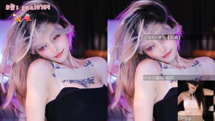 【舞蹈比赛】虎牙星舞杯第二季多位烧货舞蹈精选之半决赛 23