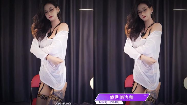 【舞蹈比赛】虎牙星舞杯第二季多位烧货舞蹈精选之半决赛 6