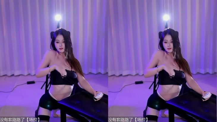 [在线热舞][舞蹈比赛]虎牙星舞杯第二季多位烧货舞蹈精选之总决赛 27