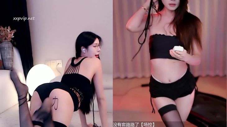 [在线热舞][舞蹈比赛]虎牙星舞杯第二季多位烧货舞蹈精选之总决赛 18