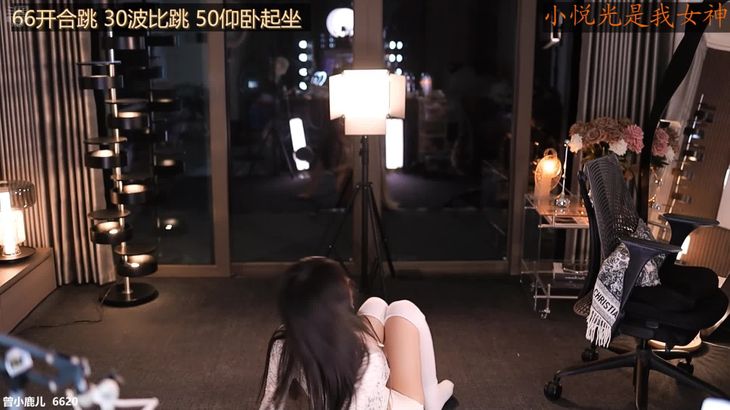 【斗鱼热舞代言人】常规赛群魔乱舞各舞姬烧舞集 48