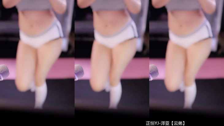 [在线热舞][虎牙百变主题日]瑜伽紧身衣烧舞秀 5